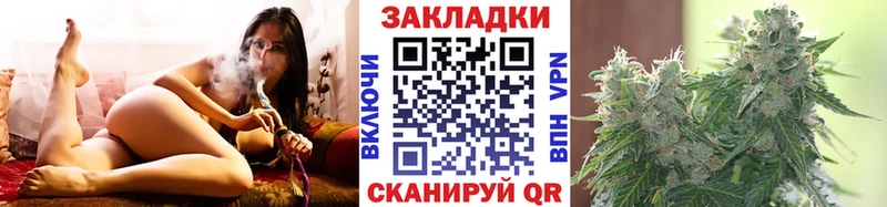 Цена Владимир Амфетамин Cocaine Меф Бошки Шишки Галлюциногенные грибы mega ССЫЛКА ГАШ