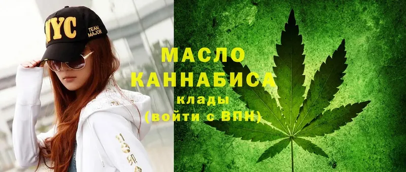 Виды наркотиков купить Владимир МЕТАДОН  Меф  A-PVP  МАРИХУАНА  ГАШИШ  COCAIN 