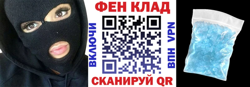 дарнет шоп  Владимир  Amphetamine 98% 