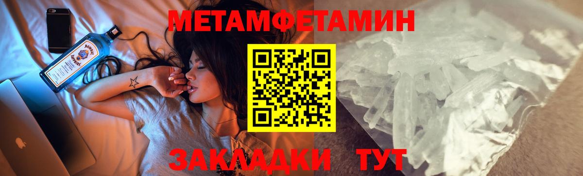 Владимир  АМФ Premium  Вход с VPN 