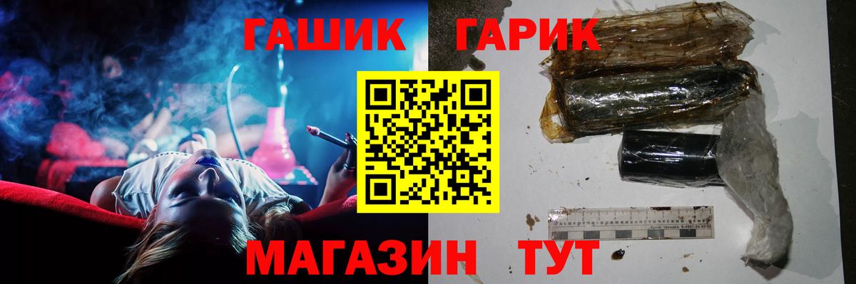 NBOMe Владимир
