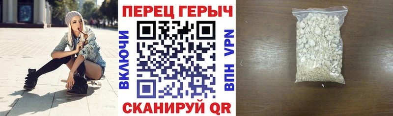 Героин афганец Владимир