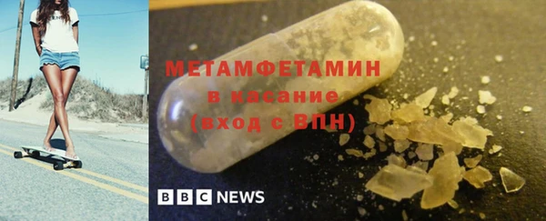 марки nbome Краснотурьинск