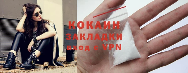 марки nbome Краснотурьинск