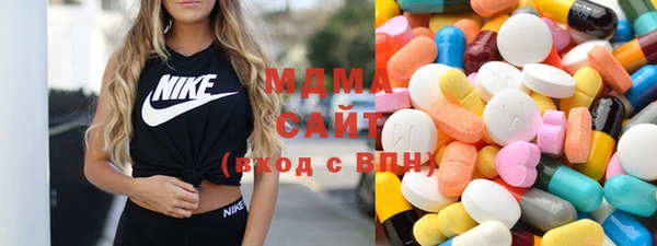 метадон Краснослободск