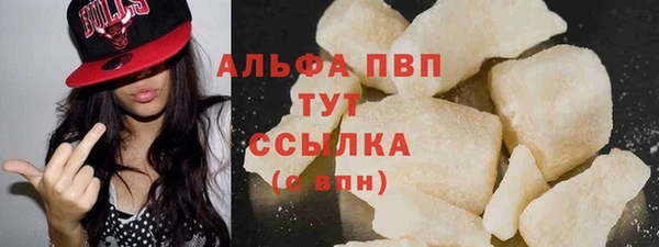 каннабис Кукмор