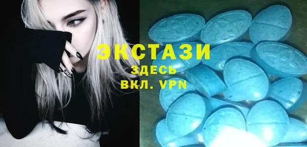 mix Нестеровская