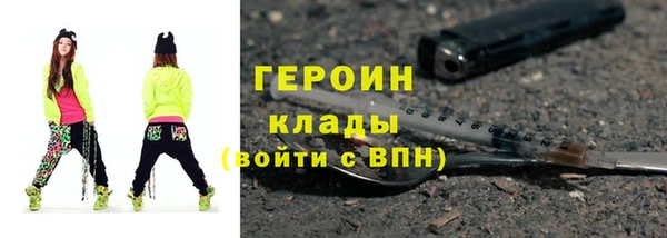 ALPHA PVP Калининец