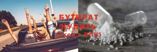 jwh Кулебаки