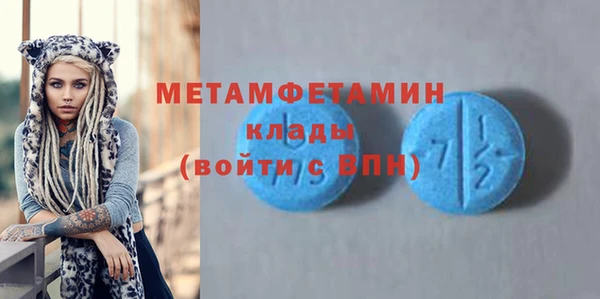 каннабис Кукмор