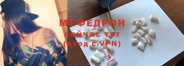 марки nbome Краснотурьинск