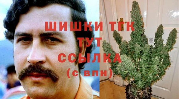 прущий лед Бугульма