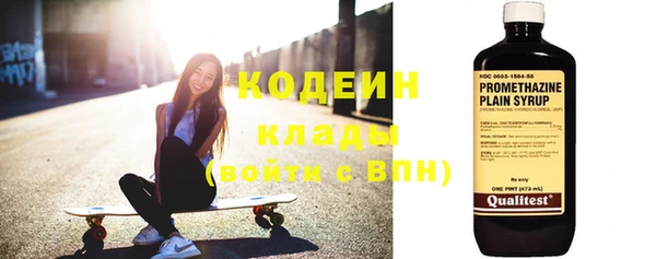каннабис Кукмор