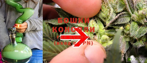марки nbome Краснотурьинск
