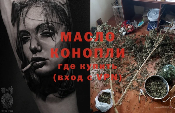 марки nbome Краснотурьинск