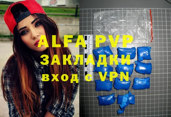 марки nbome Краснотурьинск