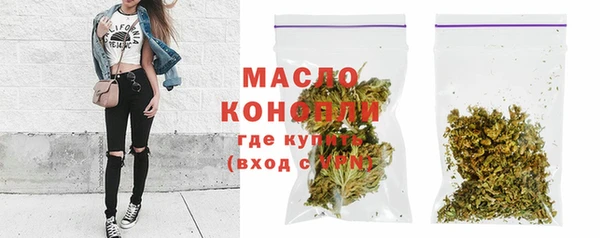 каннабис Кукмор