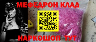 дистиллят марихуана Гагарин