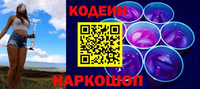 таблы Балаково