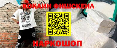 таблы Балаково