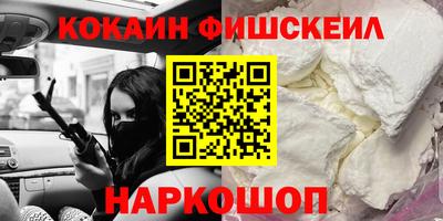 дистиллят марихуана Гагарин