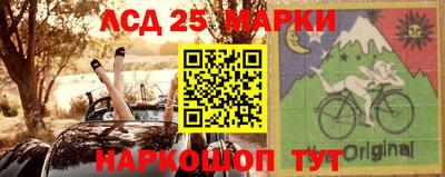 таблы Балаково