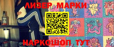 меф VHQ Балашиха