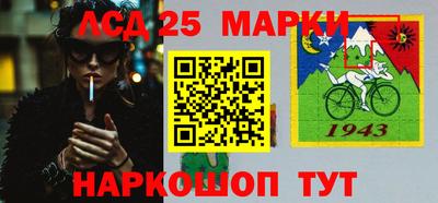 меф VHQ Балашиха