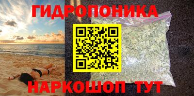 меф VHQ Балашиха