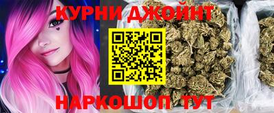 гидра Балахна