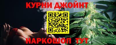 молекула духа Бузулук