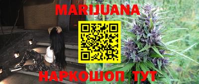 меф VHQ Балашиха