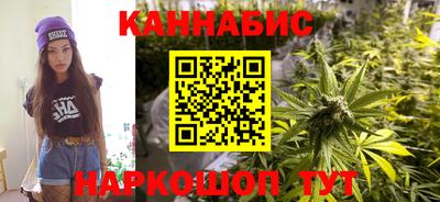 меф VHQ Балашиха
