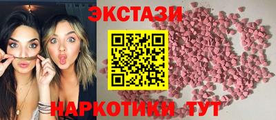таблы Балаково