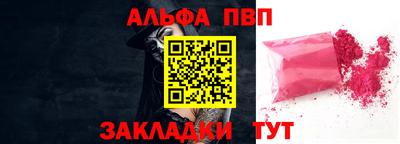 героин Гатчина