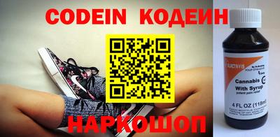 таблы Балаково