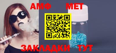 героин Гатчина