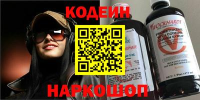 дистиллят марихуана Гагарин