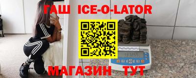 стафф Бугуруслан