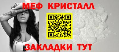 героин Волжский