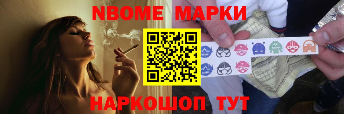 ЛСД экстази кислота Владимир