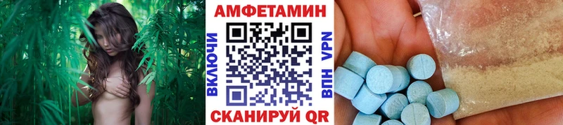 МЕТАМФЕТАМИН Methamphetamine что такое наркотик Владимир