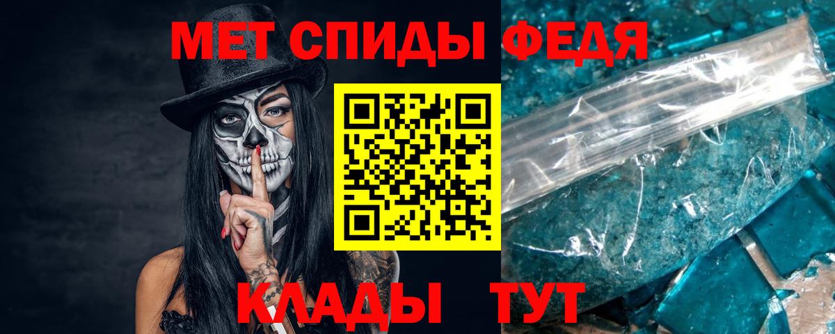 Метамфетамин винт  Владимир  Метамфетамин  Метамфетамин винт 